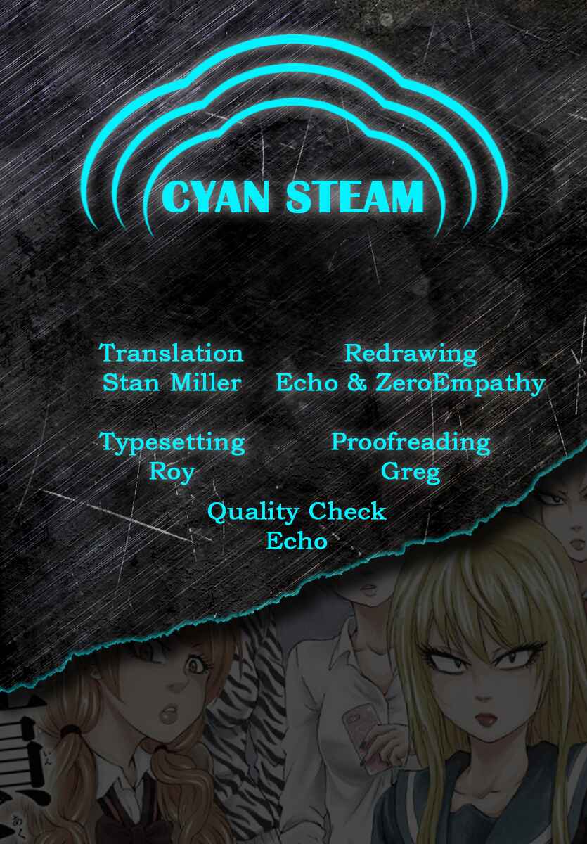 Page 21 Chapter 142 Rokudou no Onna-tachi