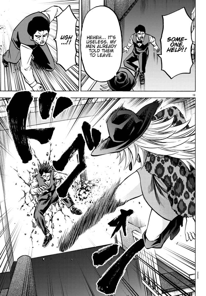 Page 17 Chapter 184 Rokudou no Onna-tachi