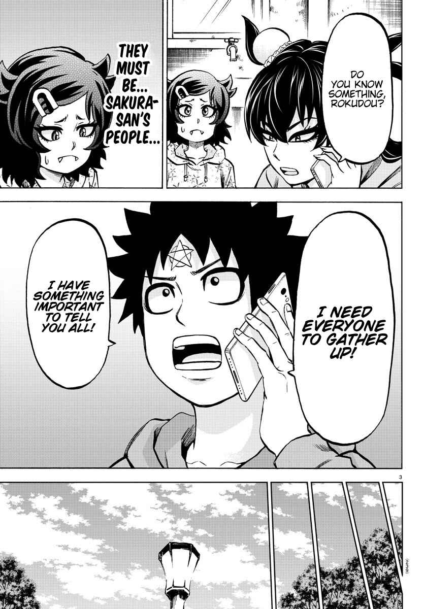 Page 3 Chapter 184 Rokudou no Onna-tachi