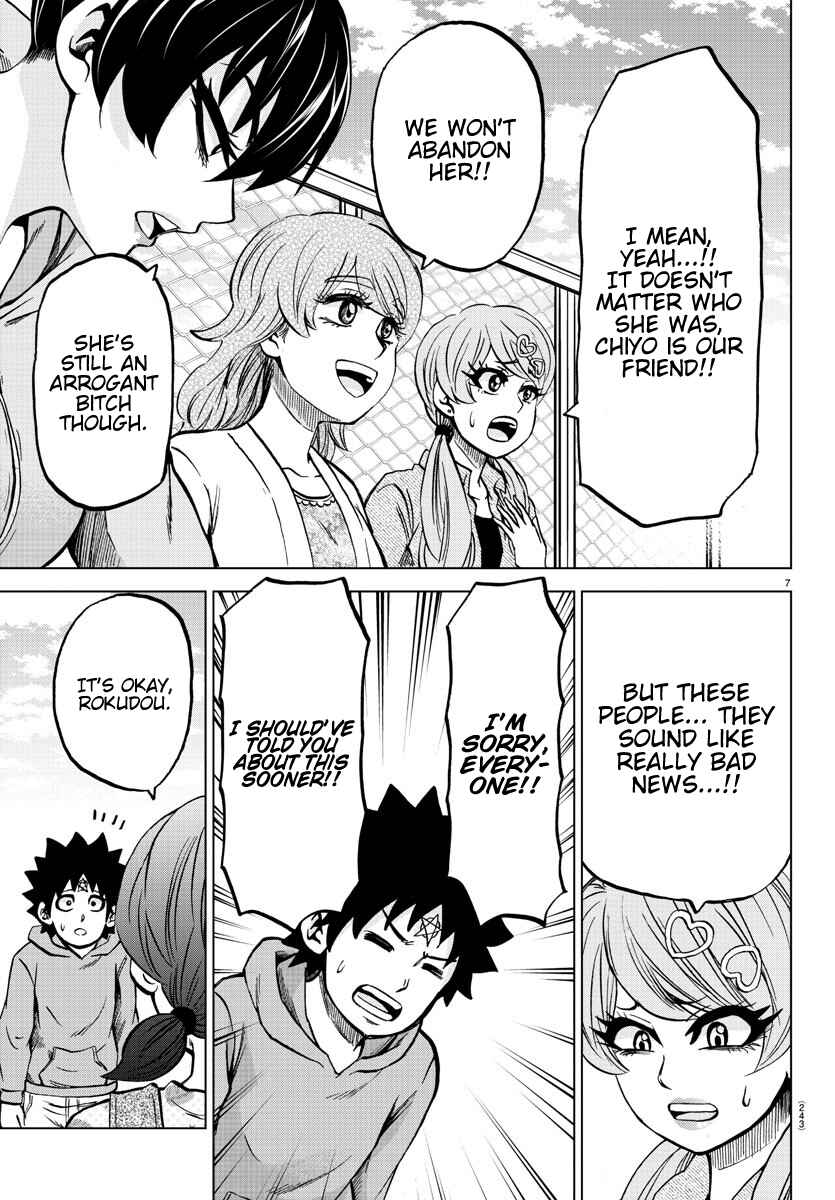 Page 6 Chapter 184 Rokudou no Onna-tachi