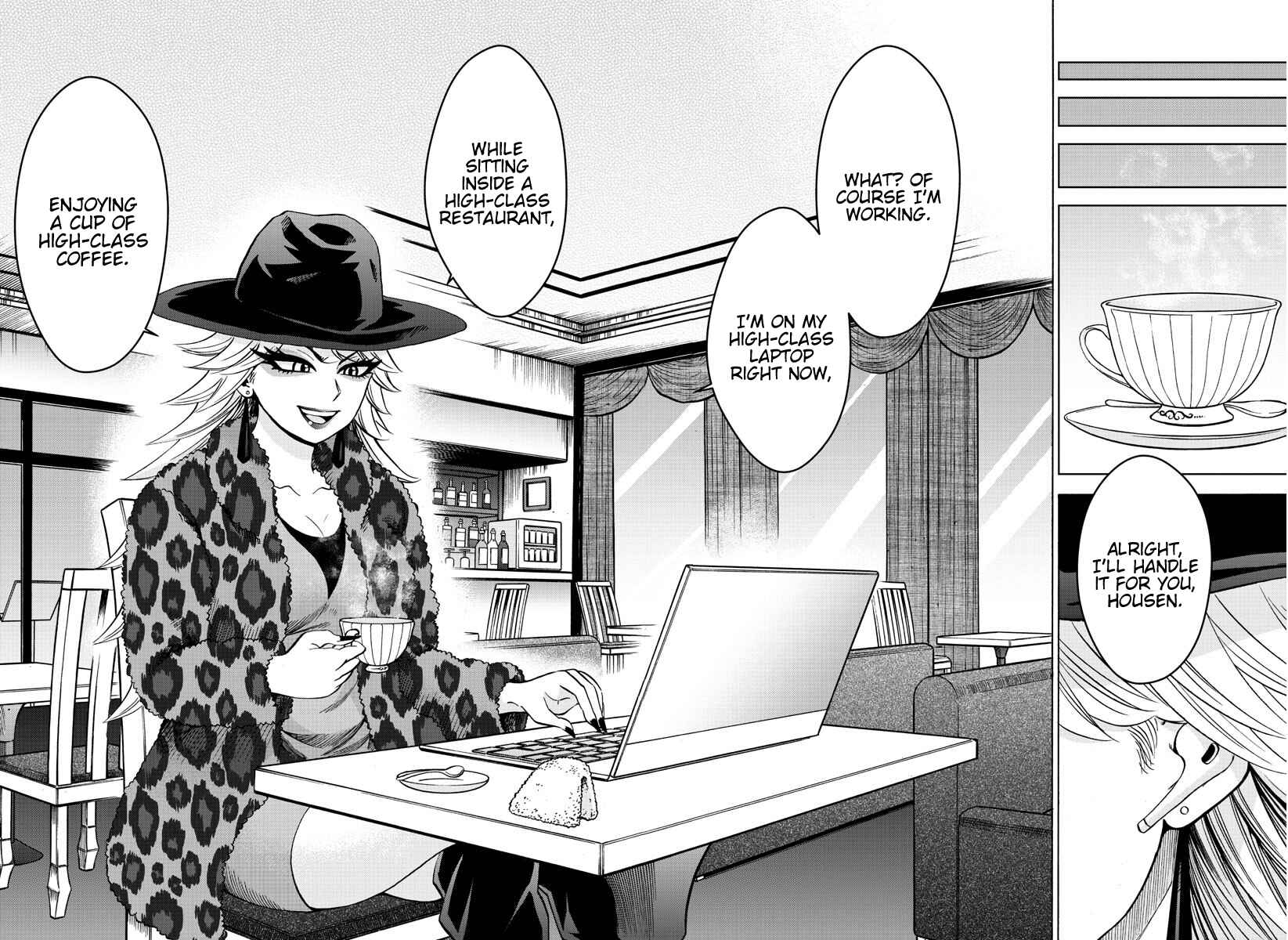 Page 9 Chapter 184 Rokudou no Onna-tachi