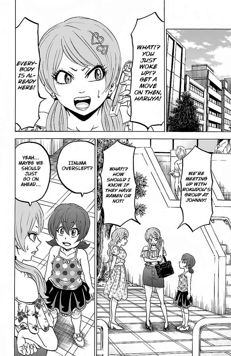 Page 6 Chapter 30 Rokudou no Onna-tachi