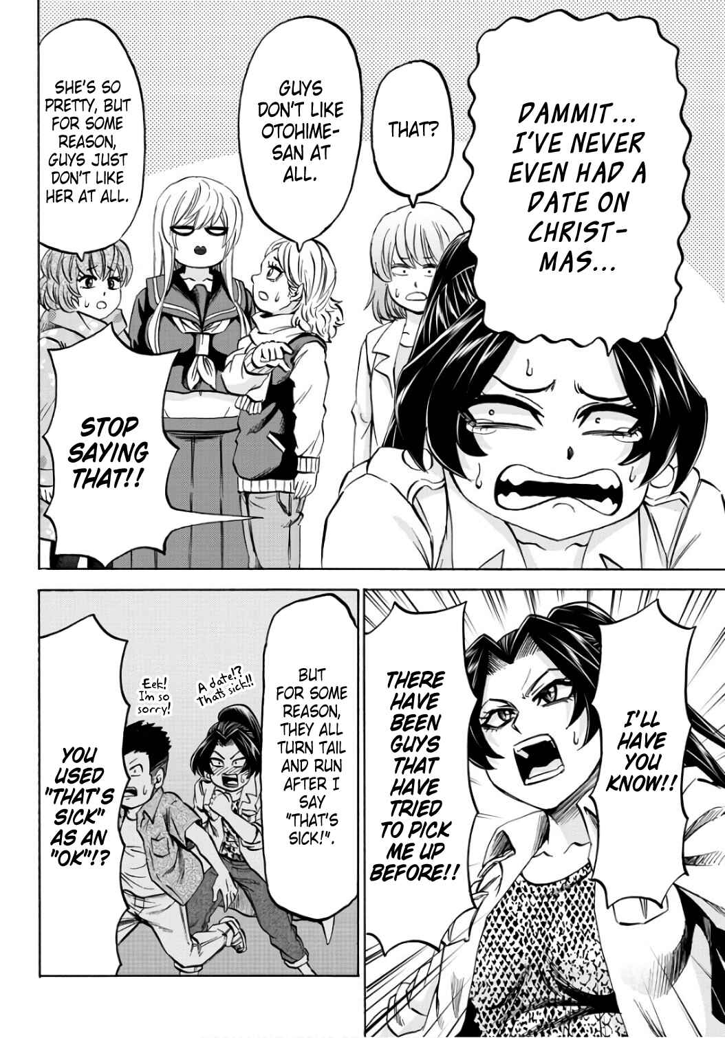 Page 12 Chapter 98 Rokudou no Onna-tachi
