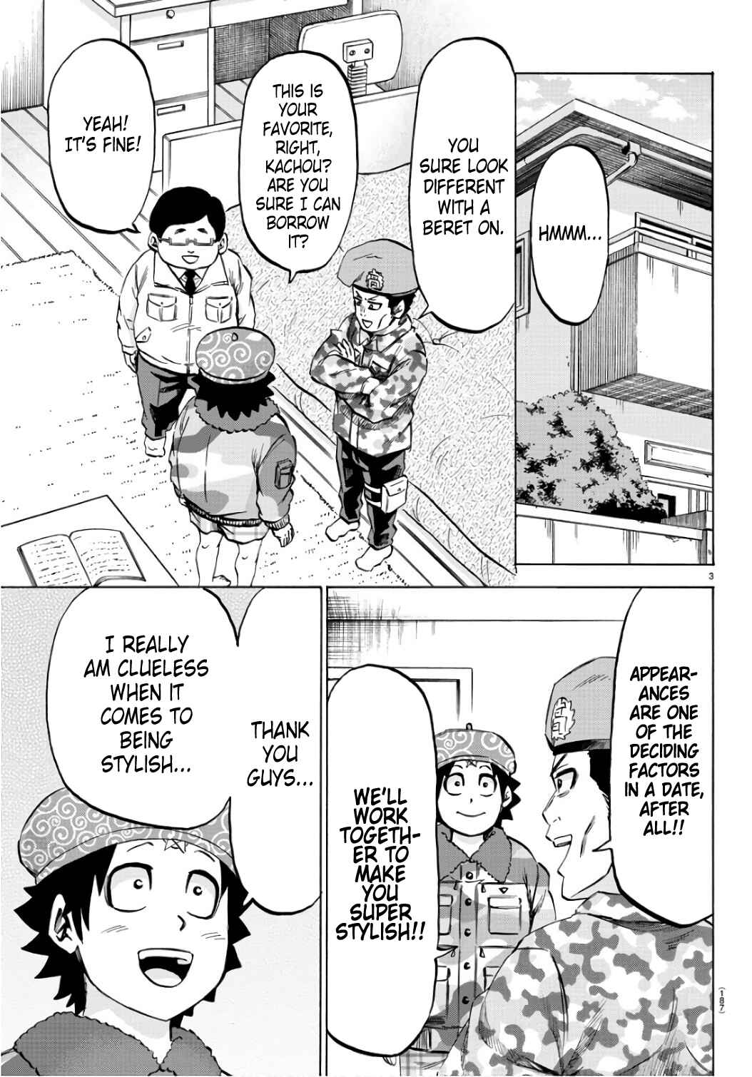 Page 3 Chapter 98 Rokudou no Onna-tachi