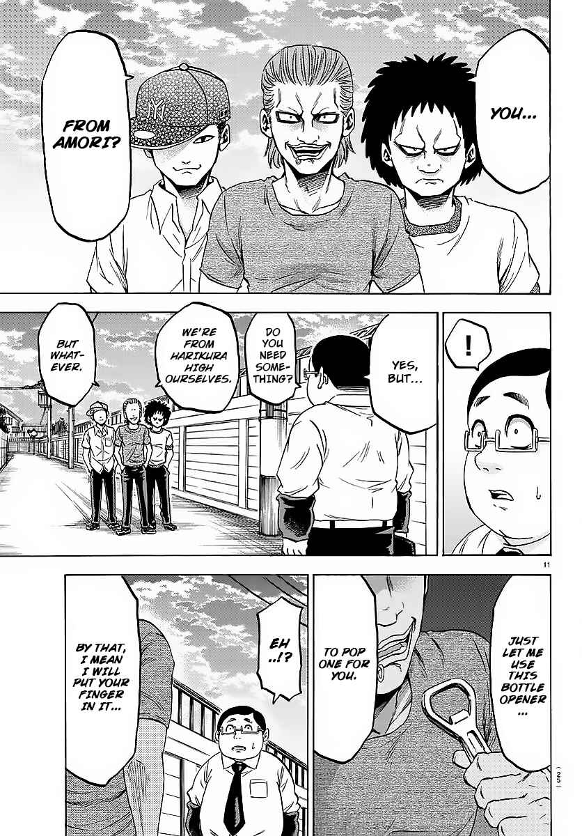 Page 12 Chapter 35 Rokudou no Onna-tachi
