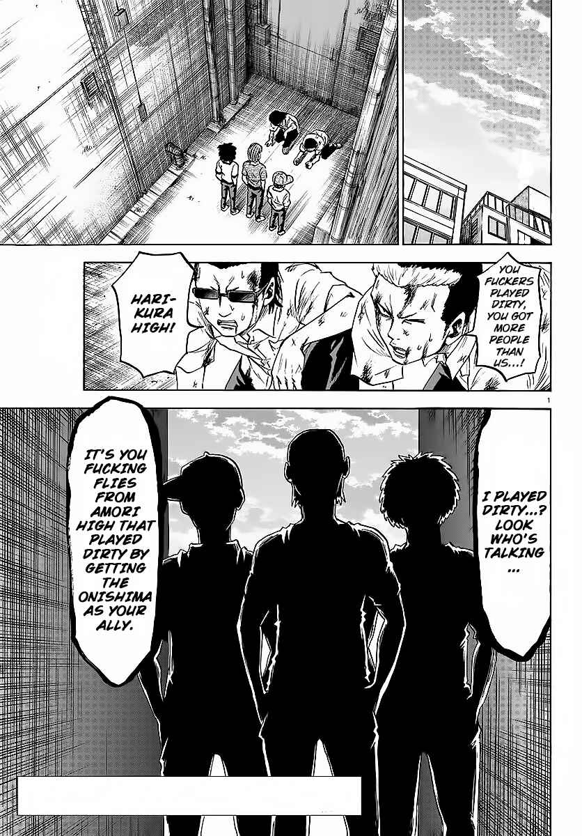 Page 2 Chapter 35 Rokudou no Onna-tachi