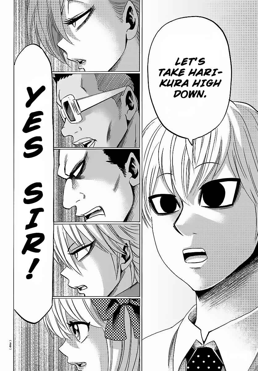 Page 22 Chapter 35 Rokudou no Onna-tachi