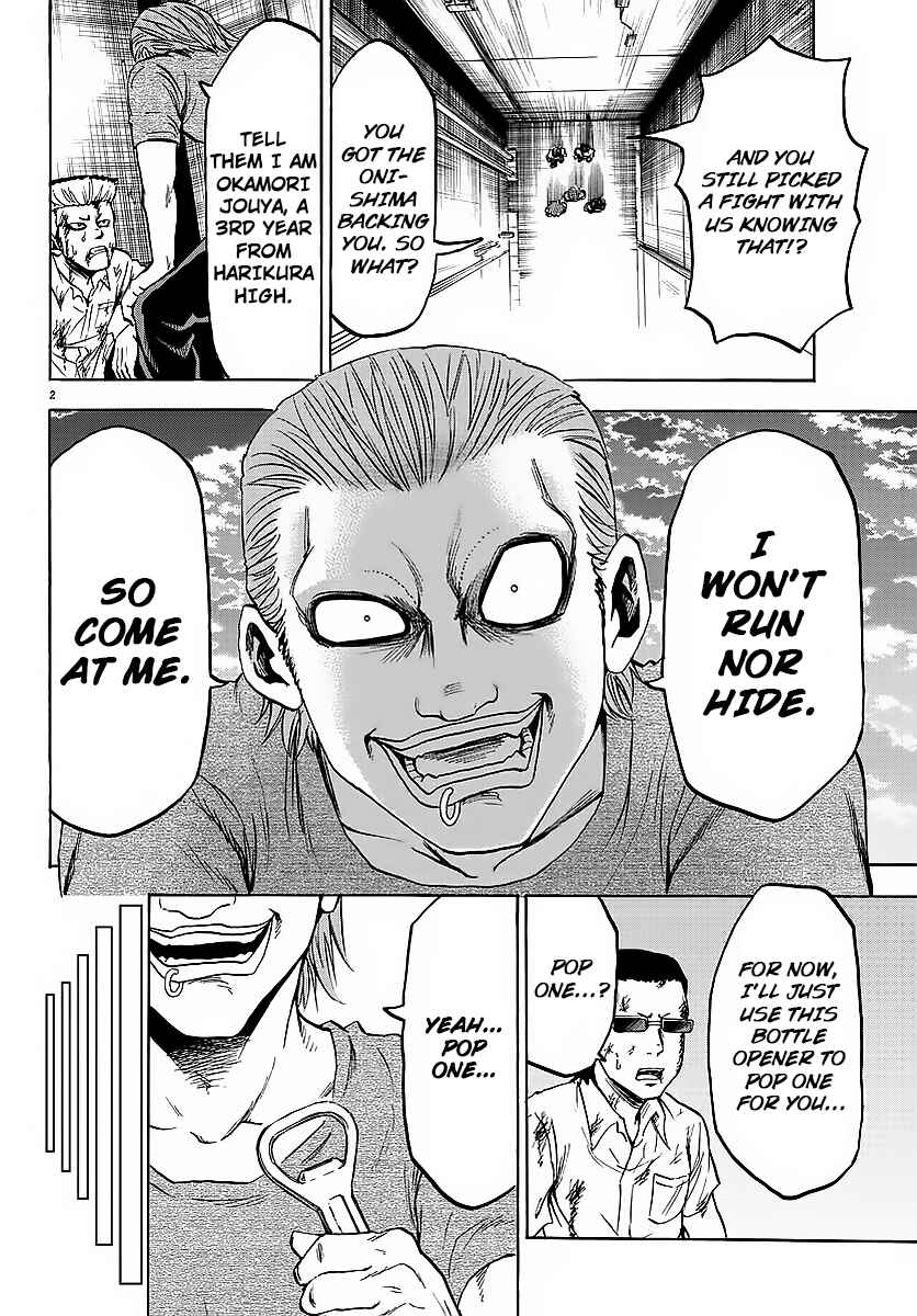 Page 3 Chapter 35 Rokudou no Onna-tachi