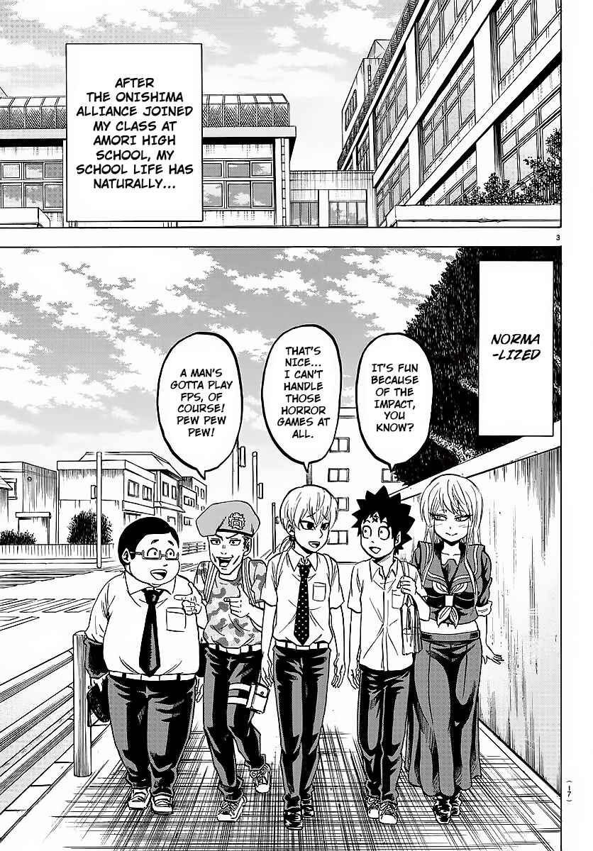 Page 4 Chapter 35 Rokudou no Onna-tachi