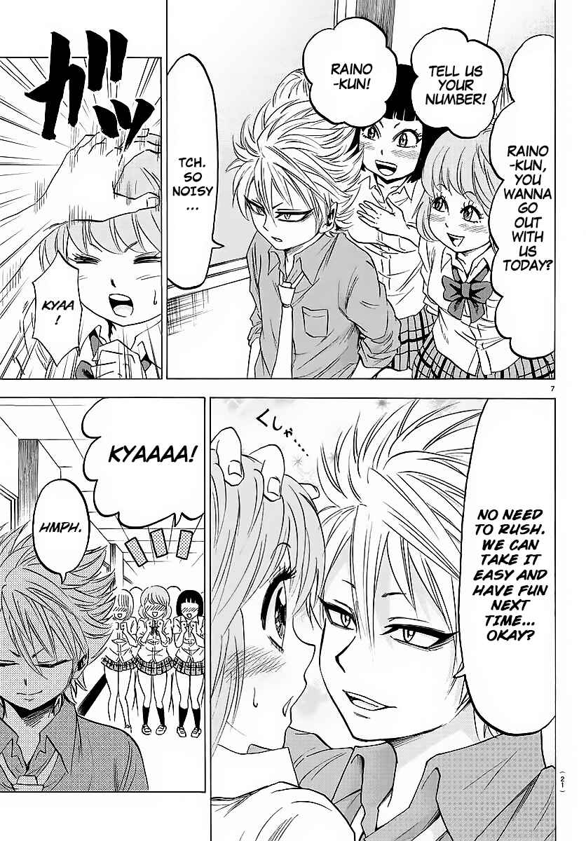 Page 8 Chapter 35 Rokudou no Onna-tachi