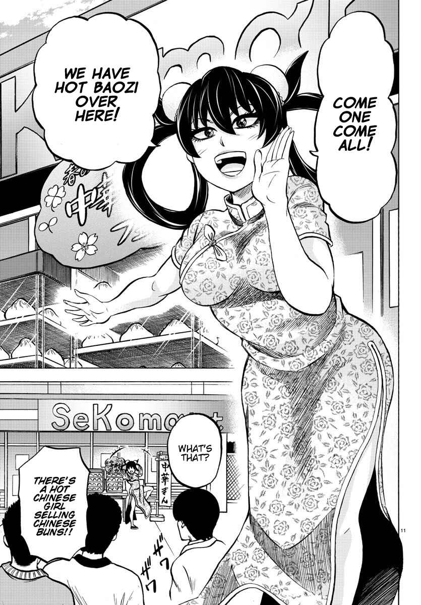 Page 11 Chapter 164 Rokudou no Onna-tachi