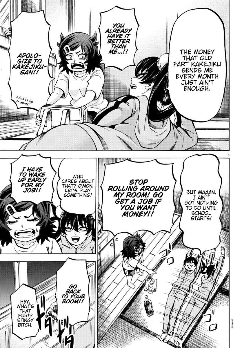 Page 3 Chapter 164 Rokudou no Onna-tachi