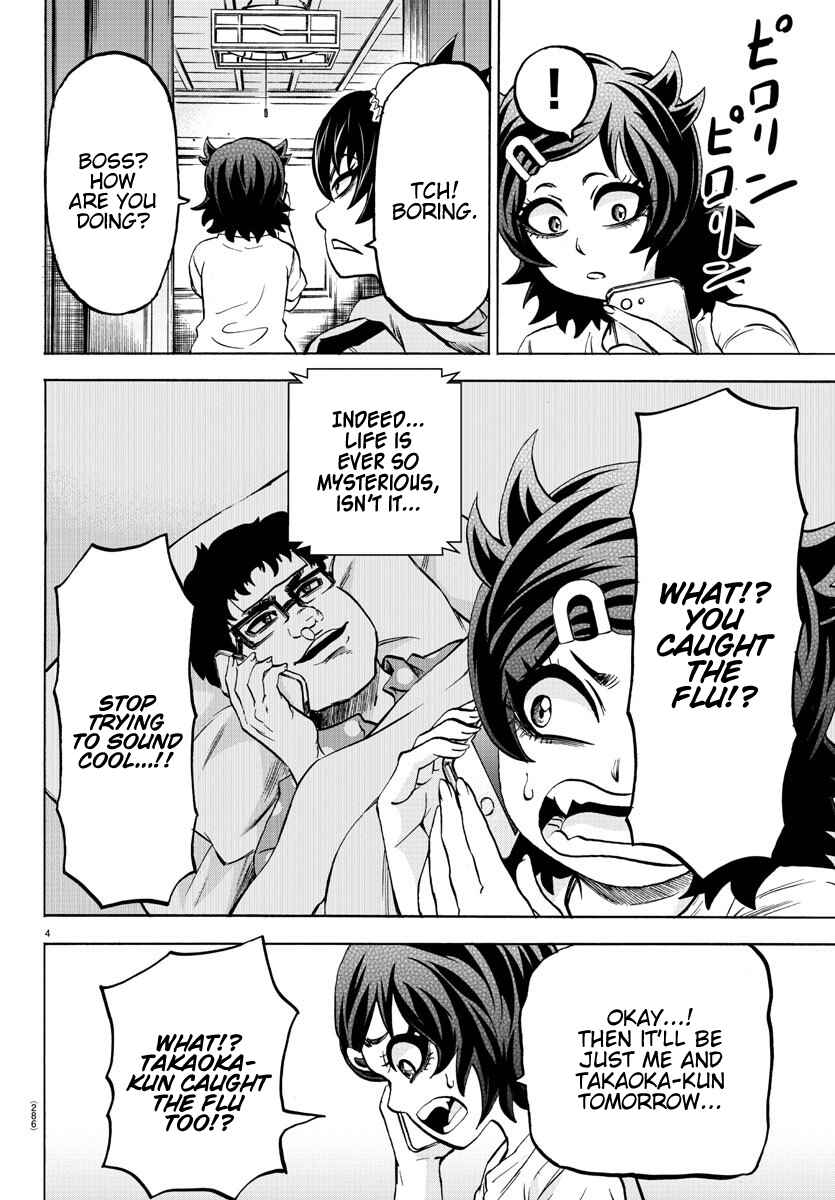 Page 4 Chapter 164 Rokudou no Onna-tachi