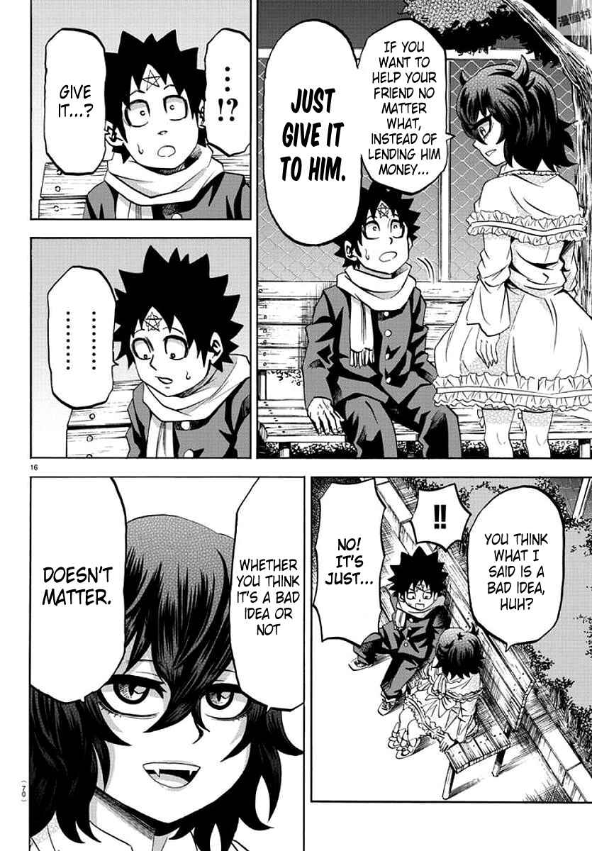 Page 14 Chapter 84 Rokudou no Onna-tachi