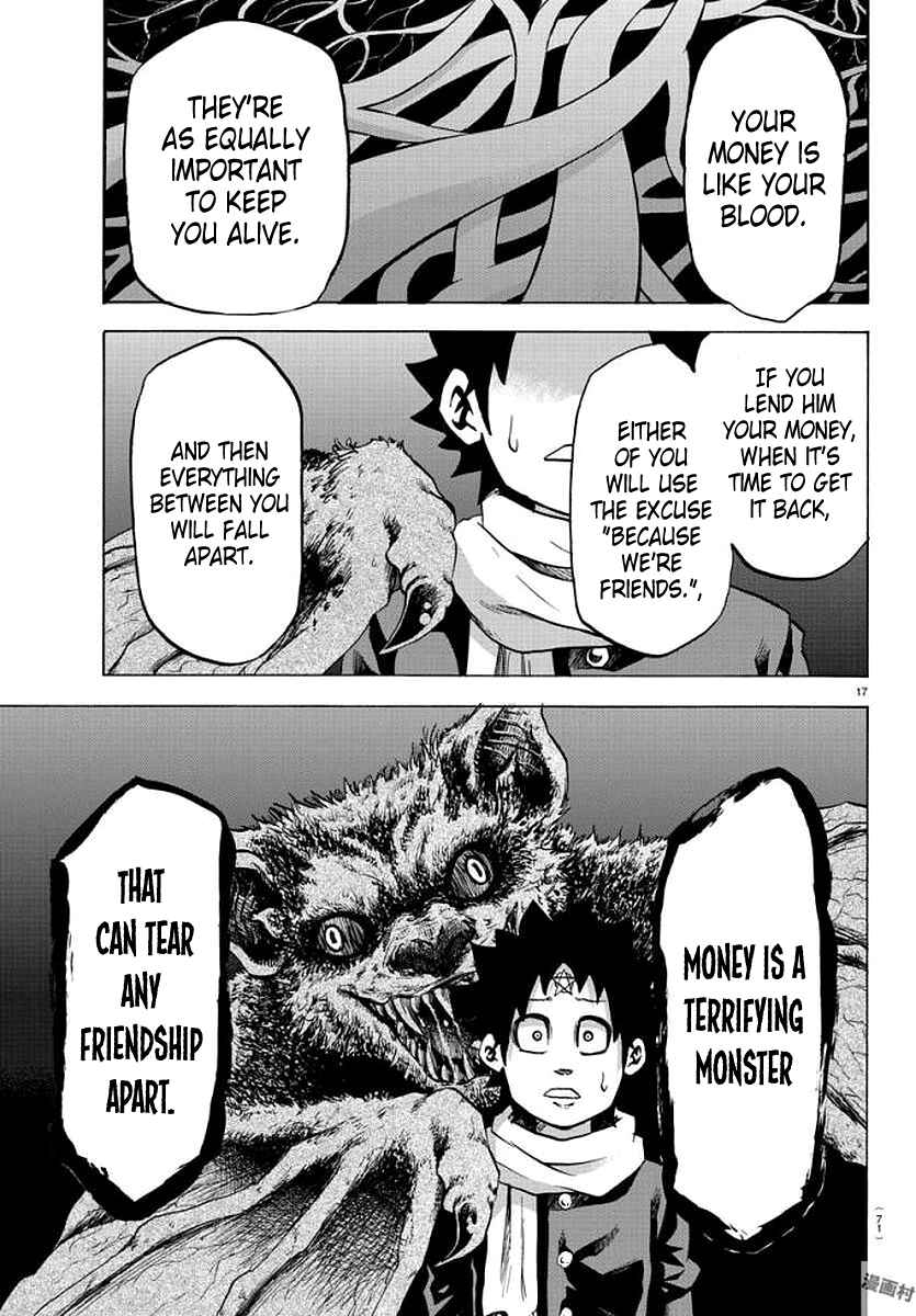 Page 15 Chapter 84 Rokudou no Onna-tachi