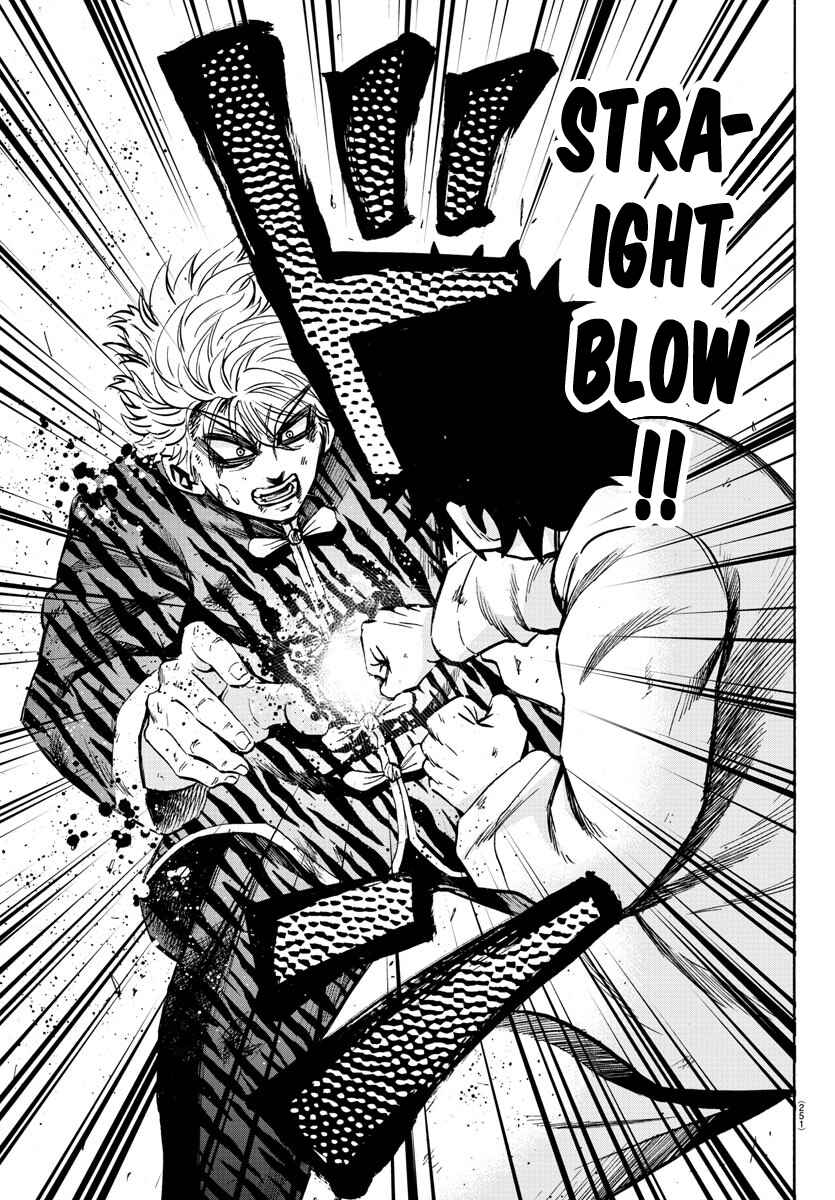 Page 14 Chapter 125 Rokudou no Onna-tachi