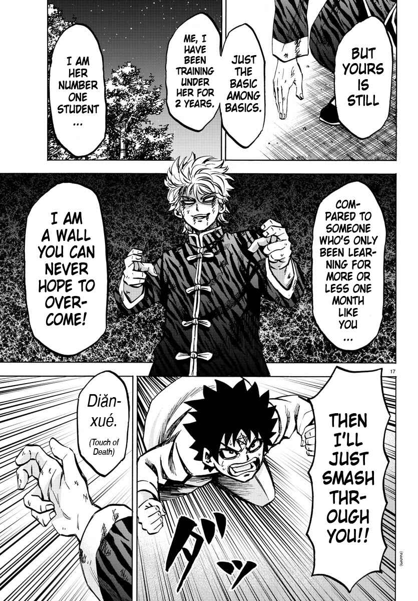 Page 16 Chapter 125 Rokudou no Onna-tachi