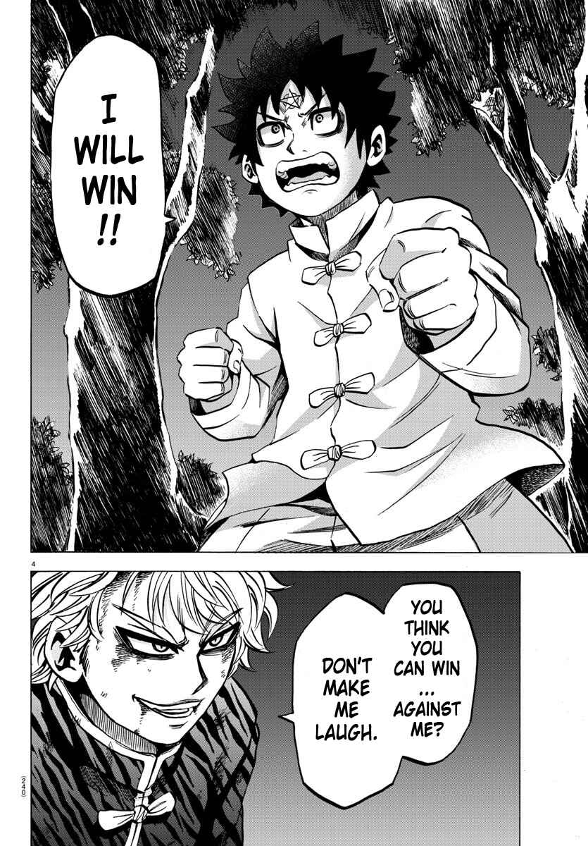 Page 4 Chapter 125 Rokudou no Onna-tachi