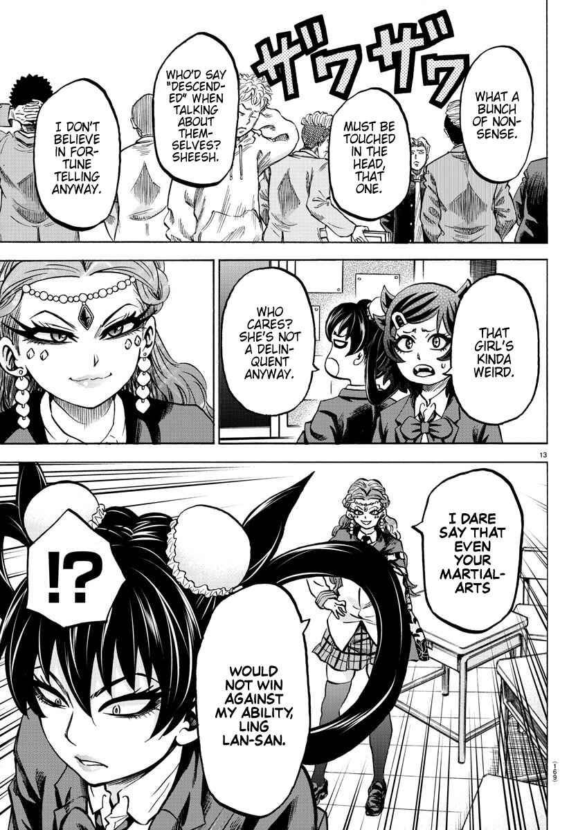 Page 14 Chapter 170 Rokudou no Onna-tachi
