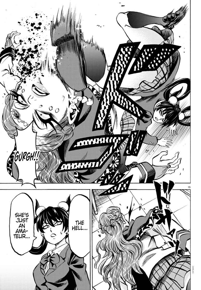 Page 16 Chapter 170 Rokudou no Onna-tachi