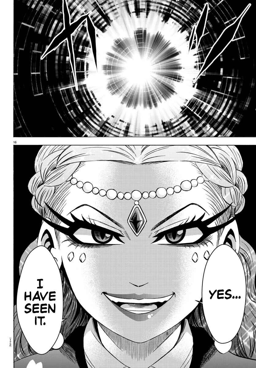 Page 17 Chapter 170 Rokudou no Onna-tachi