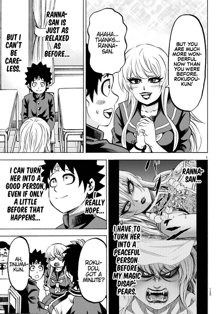 Page 4 Chapter 170 Rokudou no Onna-tachi