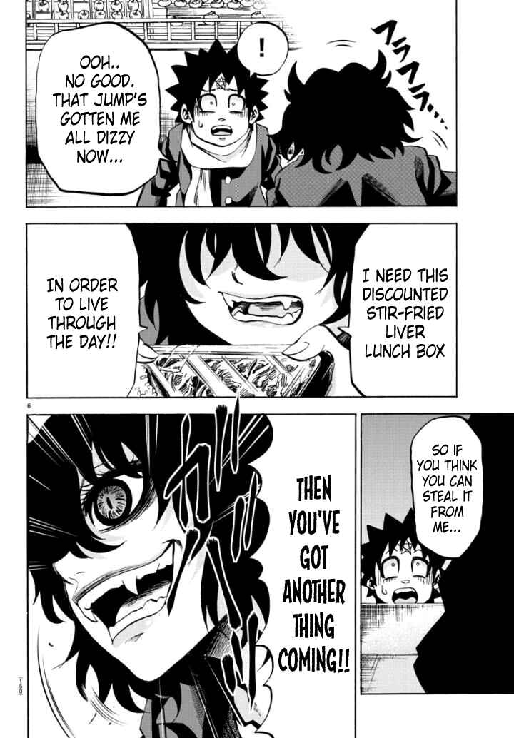 Page 7 Chapter 81 Rokudou no Onna-tachi