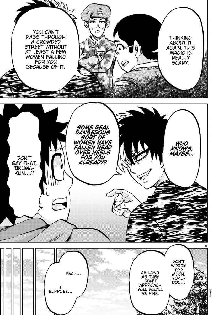 Page 15 Chapter 167 Rokudou no Onna-tachi