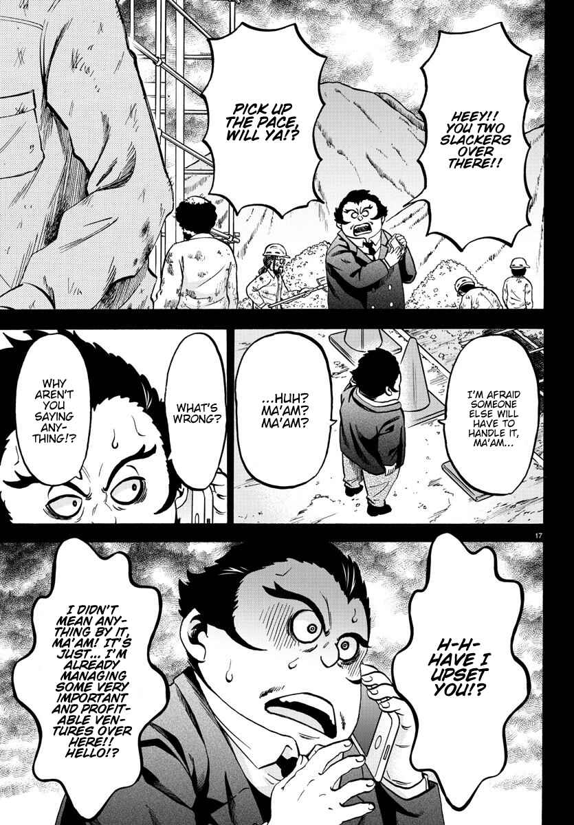 Page 17 Chapter 167 Rokudou no Onna-tachi