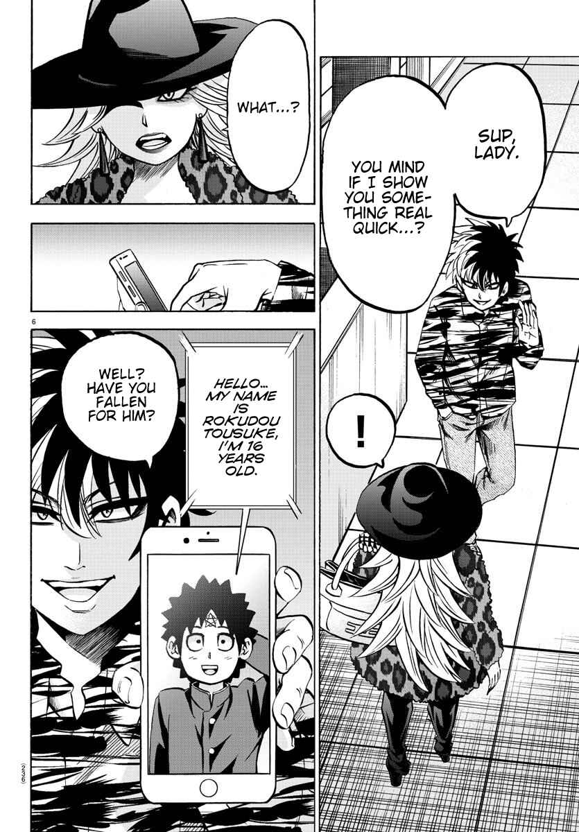 Page 6 Chapter 167 Rokudou no Onna-tachi