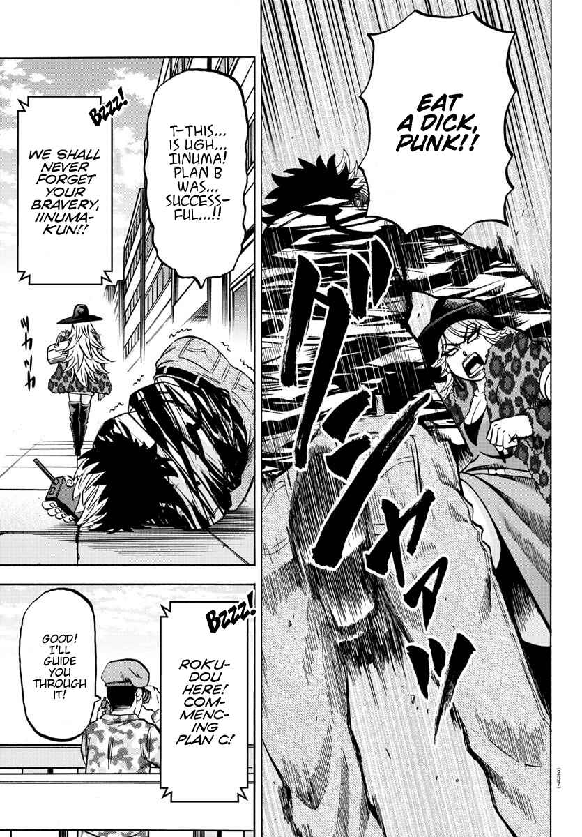 Page 7 Chapter 167 Rokudou no Onna-tachi