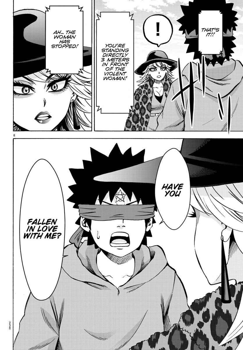 Page 8 Chapter 167 Rokudou no Onna-tachi