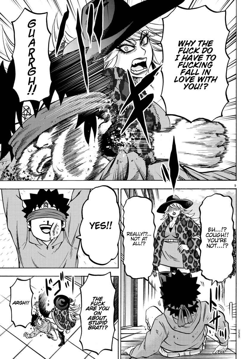 Page 9 Chapter 167 Rokudou no Onna-tachi