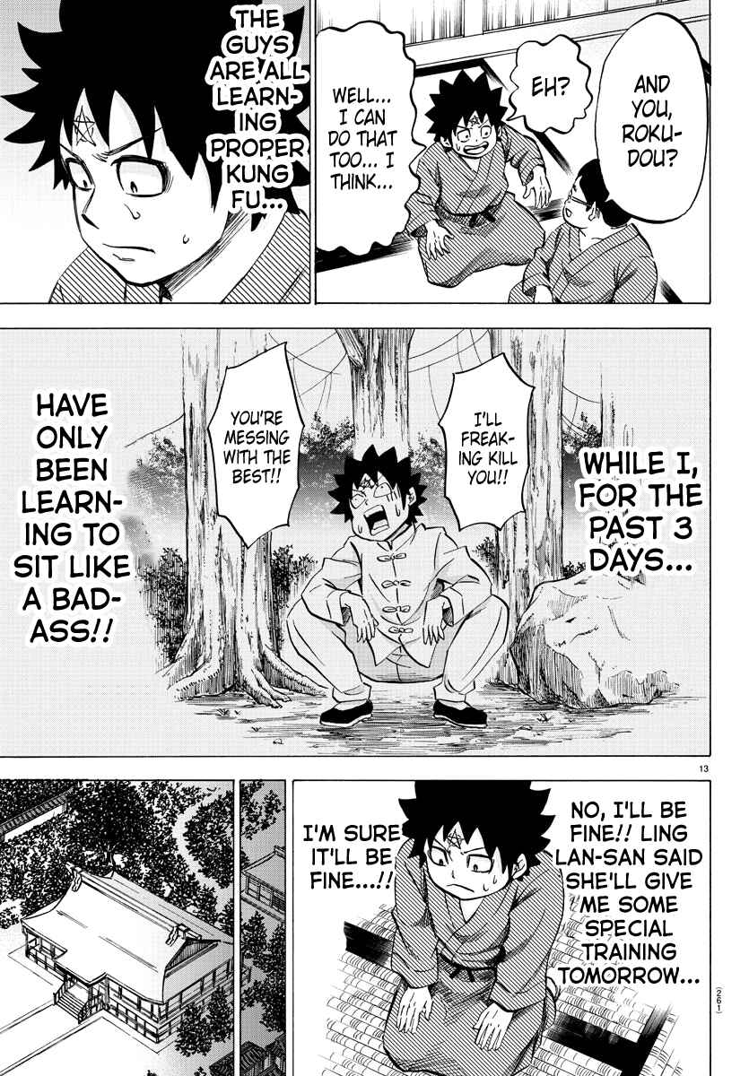 Page 13 Chapter 112 Rokudou no Onna-tachi