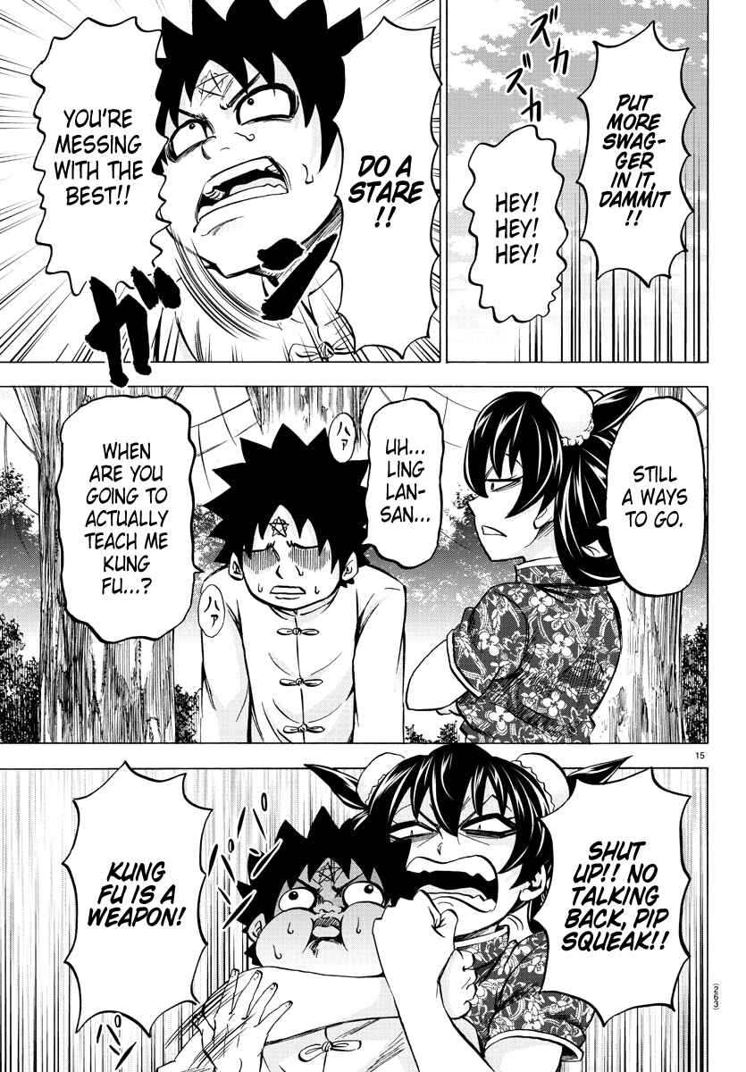 Page 15 Chapter 112 Rokudou no Onna-tachi