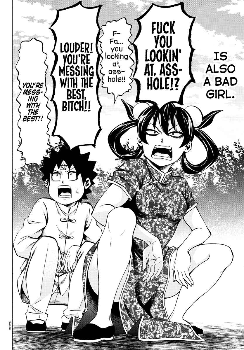 Page 2 Chapter 112 Rokudou no Onna-tachi