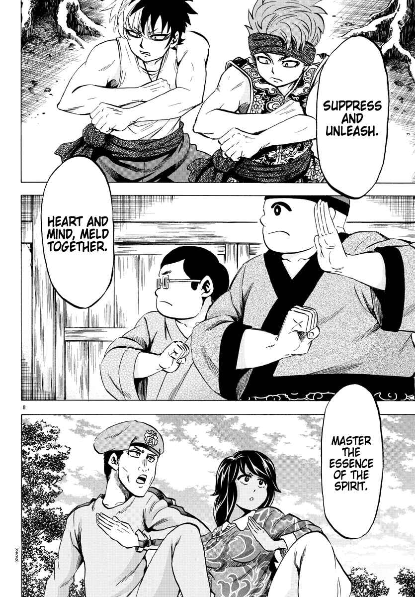 Page 8 Chapter 112 Rokudou no Onna-tachi