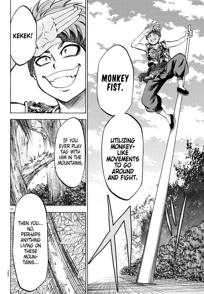 Page 10 Chapter 111 Rokudou no Onna-tachi