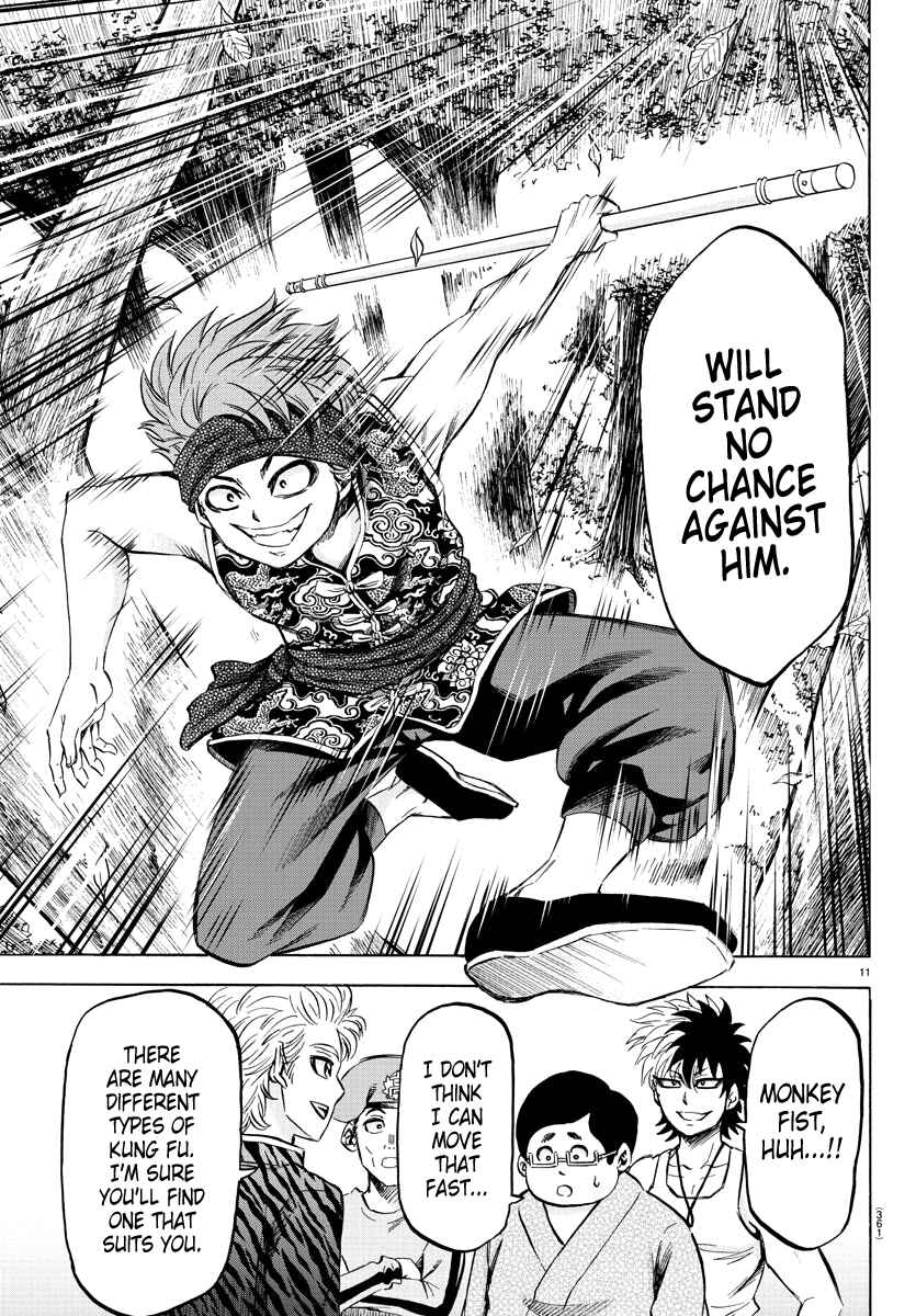 Page 11 Chapter 111 Rokudou no Onna-tachi