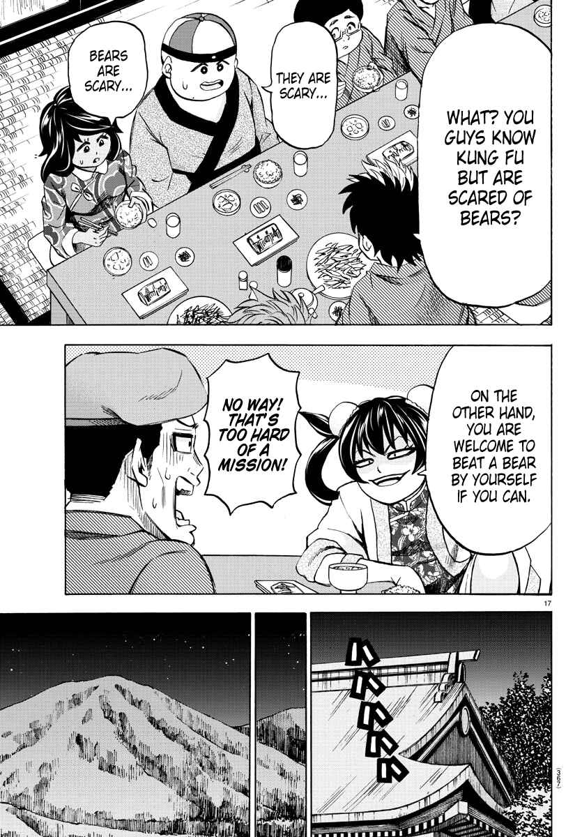 Page 17 Chapter 111 Rokudou no Onna-tachi