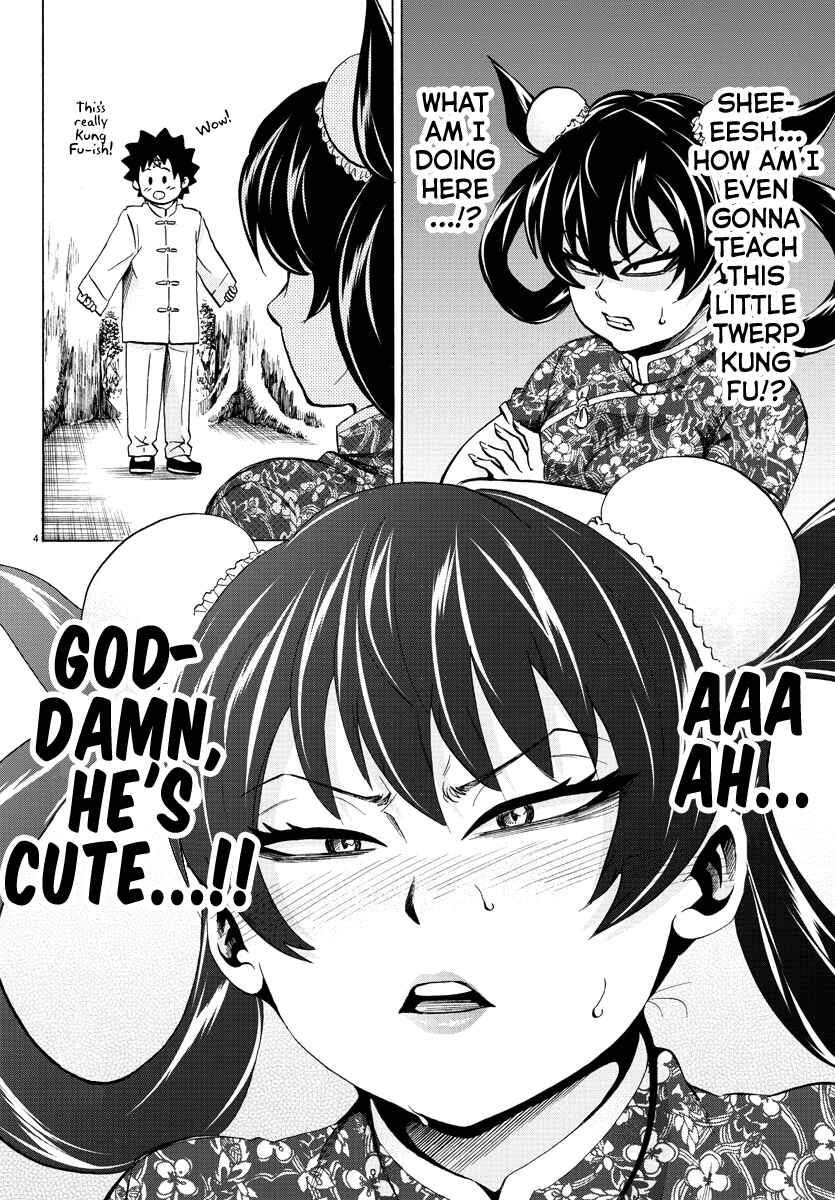 Page 4 Chapter 111 Rokudou no Onna-tachi