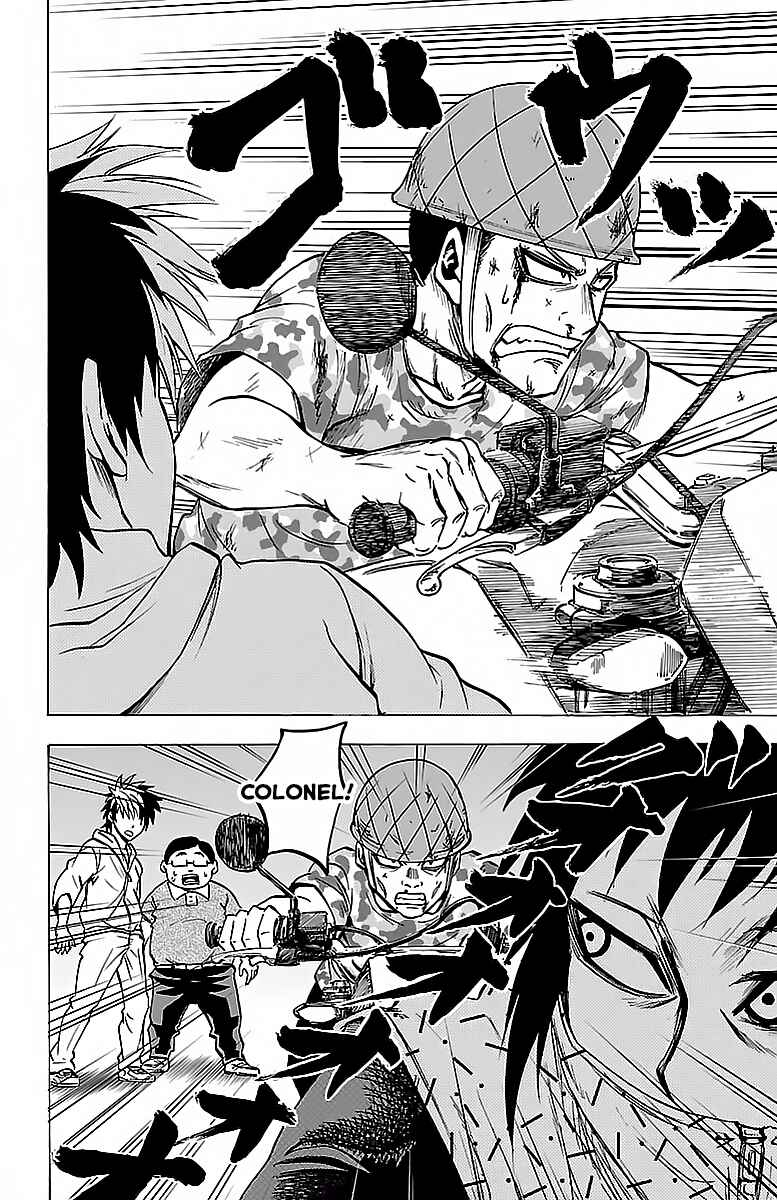 Page 10 Chapter 24 Rokudou no Onna-tachi