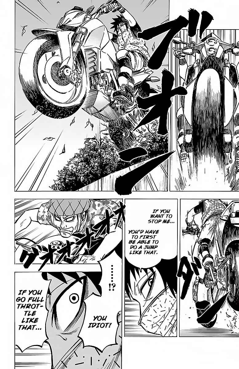 Page 12 Chapter 24 Rokudou no Onna-tachi