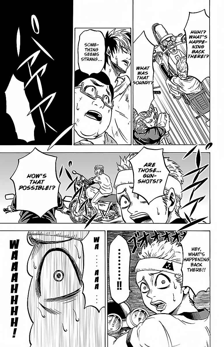 Page 17 Chapter 24 Rokudou no Onna-tachi