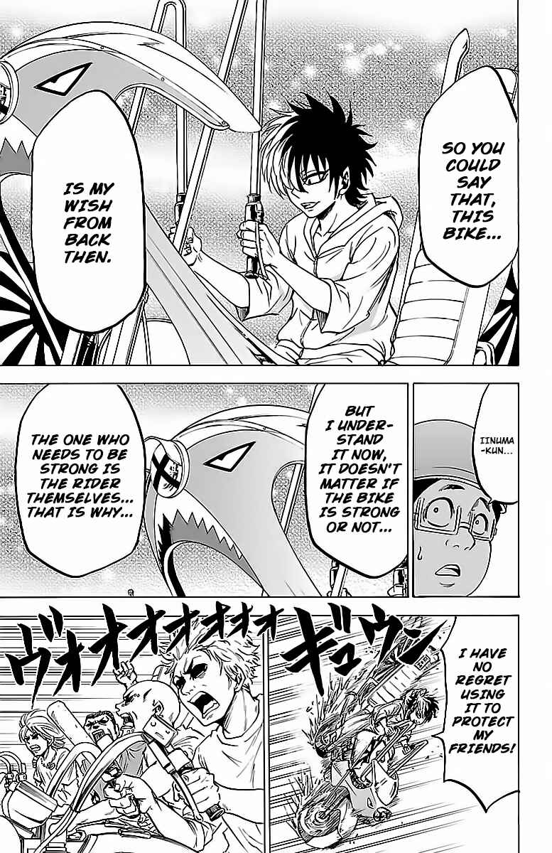 Page 5 Chapter 24 Rokudou no Onna-tachi