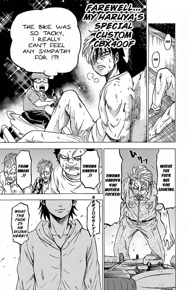 Page 7 Chapter 24 Rokudou no Onna-tachi