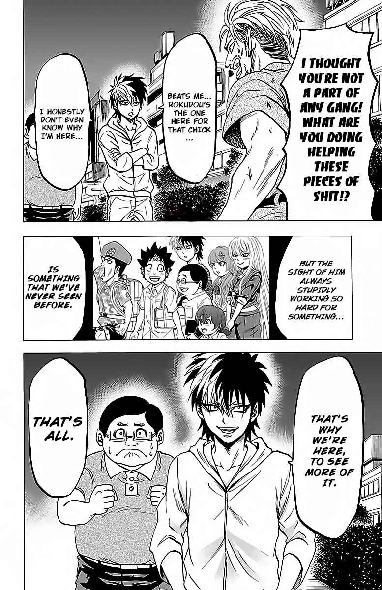 Page 8 Chapter 24 Rokudou no Onna-tachi