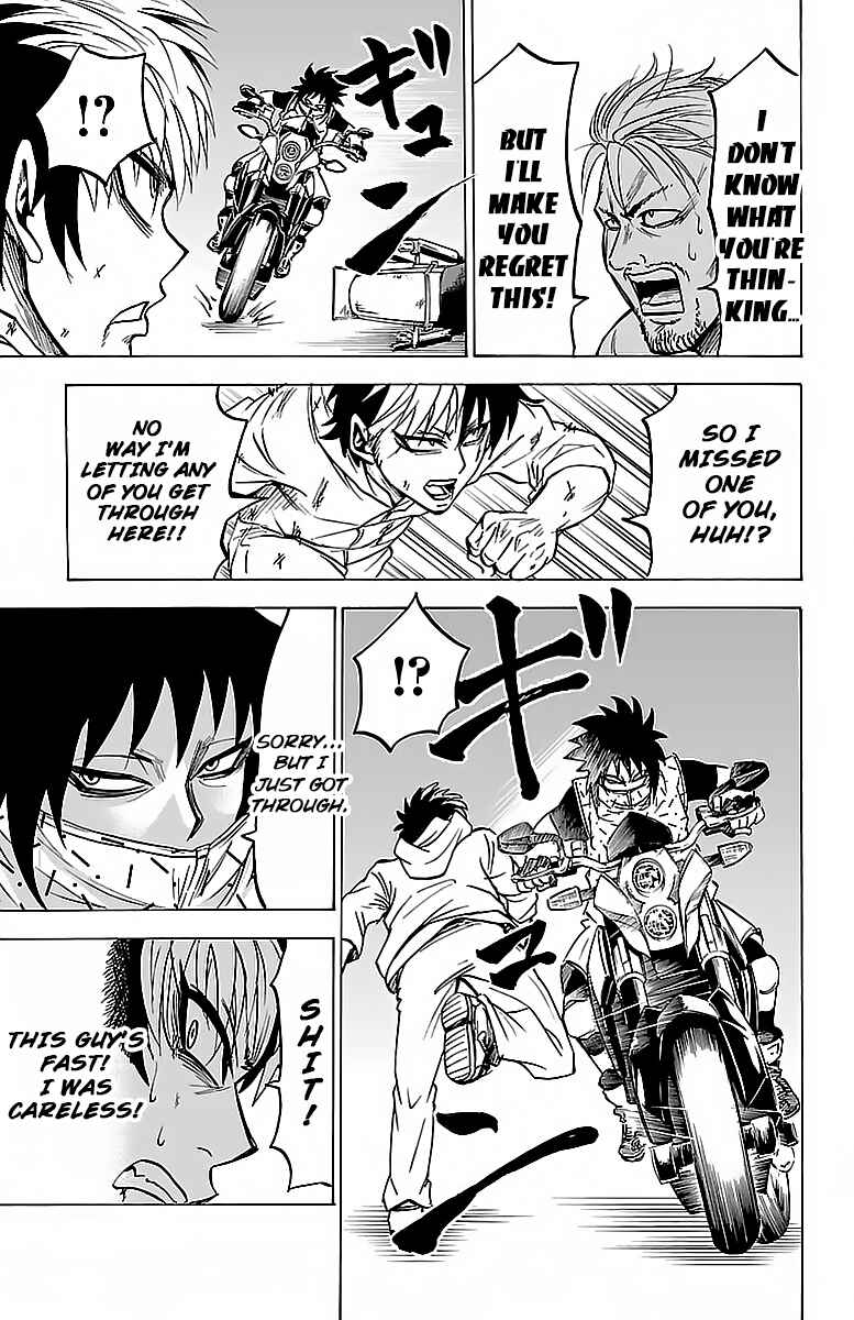 Page 9 Chapter 24 Rokudou no Onna-tachi
