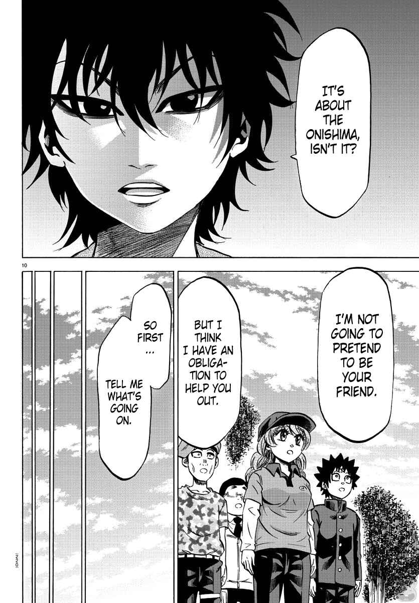 Page 10 Chapter 75 Rokudou no Onna-tachi