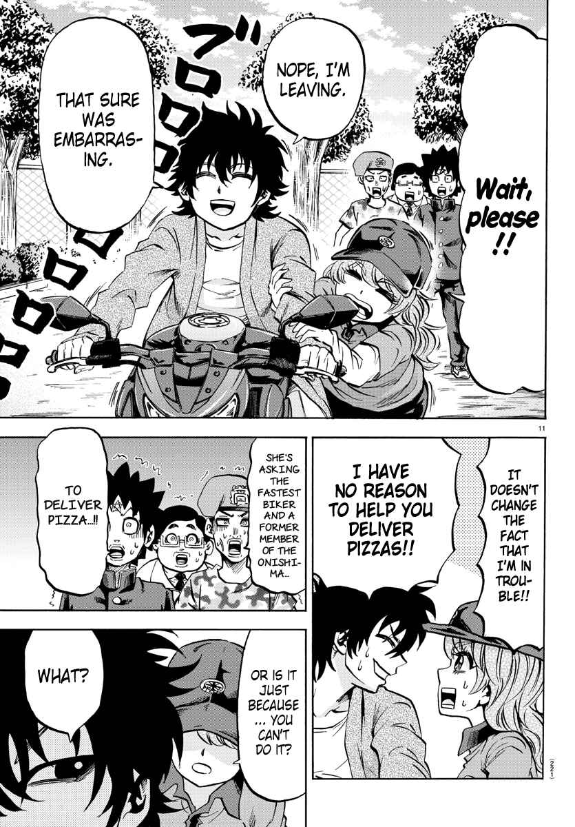 Page 11 Chapter 75 Rokudou no Onna-tachi